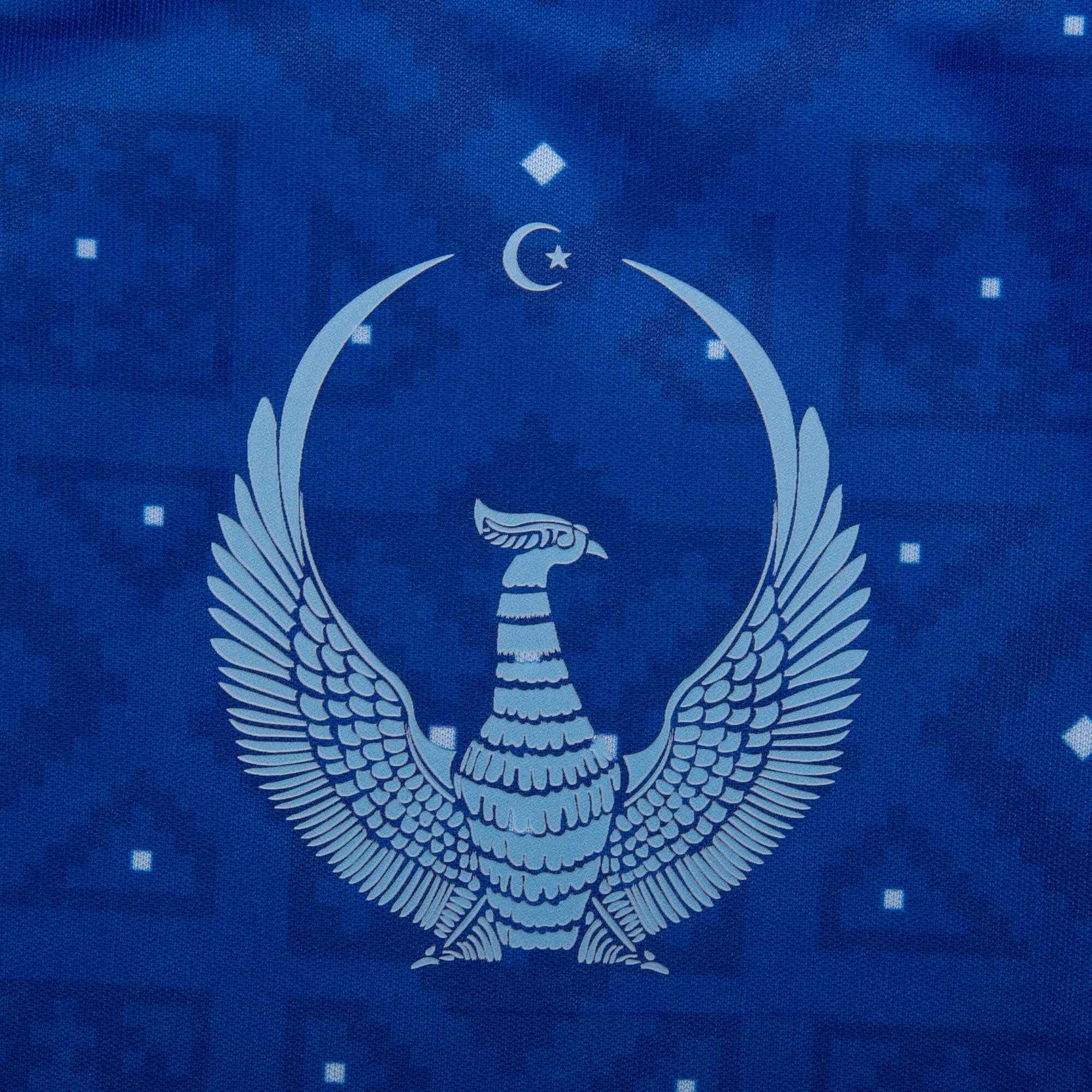 UZBEKISTAN WORLD CUP 26 HOME JERSEY - OFFSIDE CLUB
