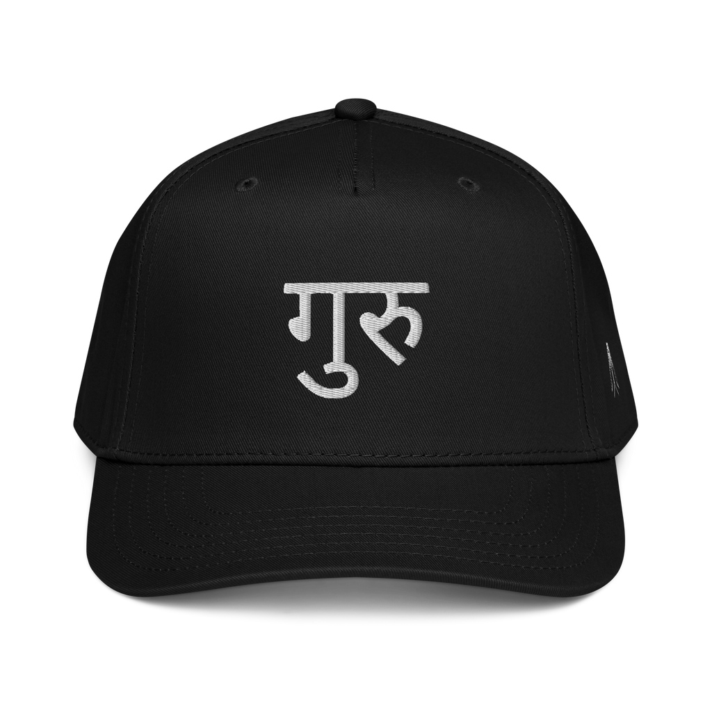 Hindi Guru Signature Cap - Stylish and Trendy Hindi Guru Cap for All Occasions - OFFSIDE CLUB