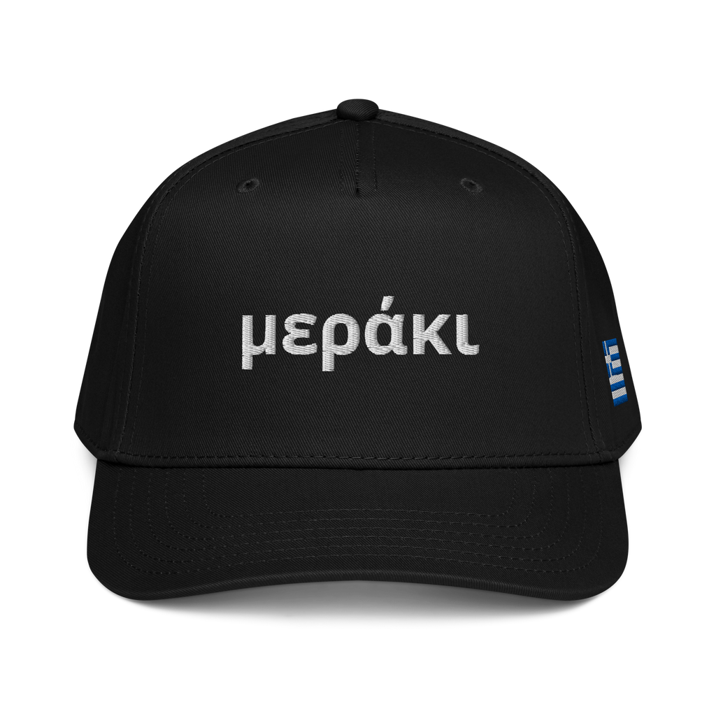 Premium Meraki Greek Snapback for Style and Comfort - OFFSIDE CLUB