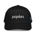 Premium Meraki Greek Snapback for Style and Comfort - OFFSIDE CLUB