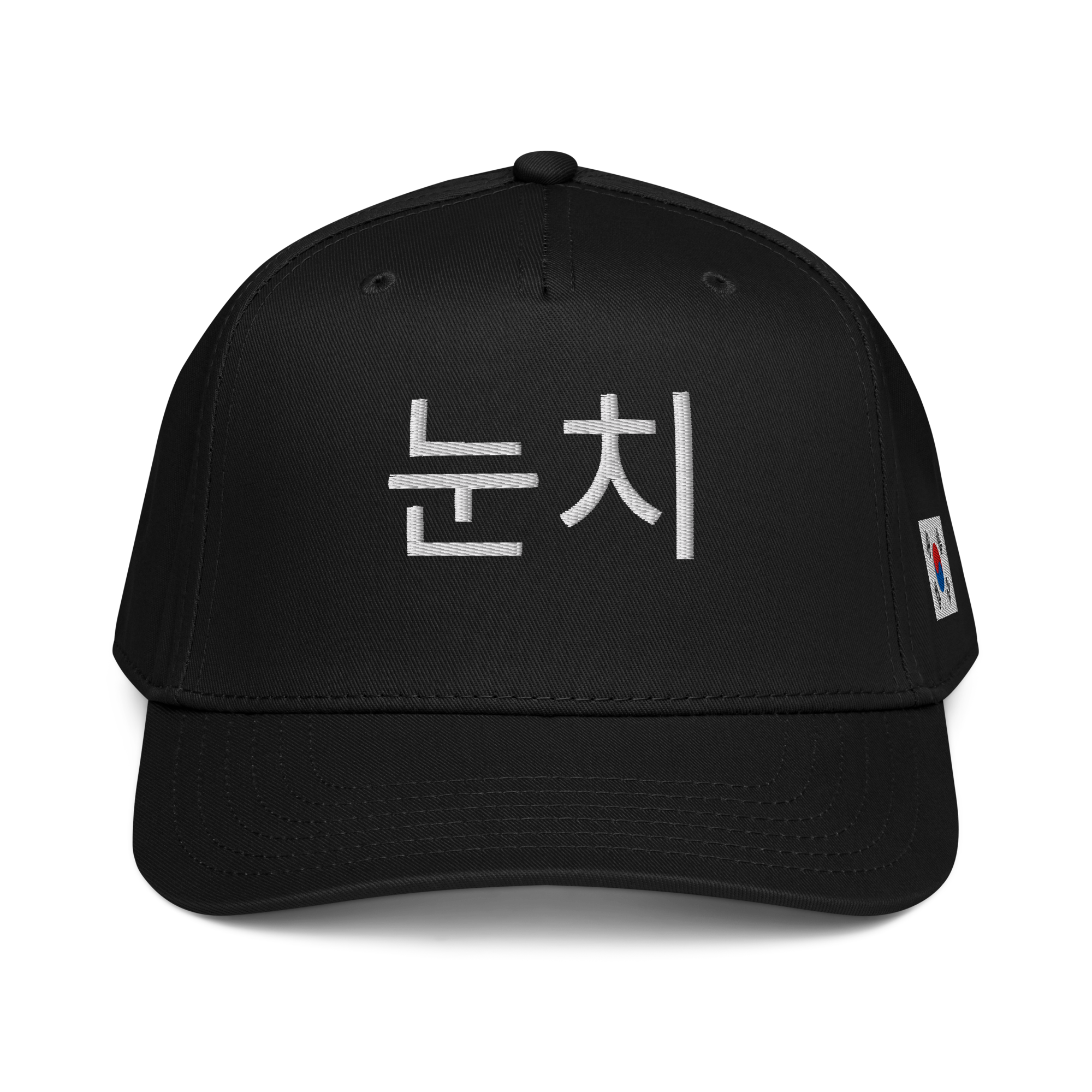 Master the Art of Reading the Room with the Nunchi Snapback Hat - Premium Korean Heritage Design - OFFSIDE CLUB