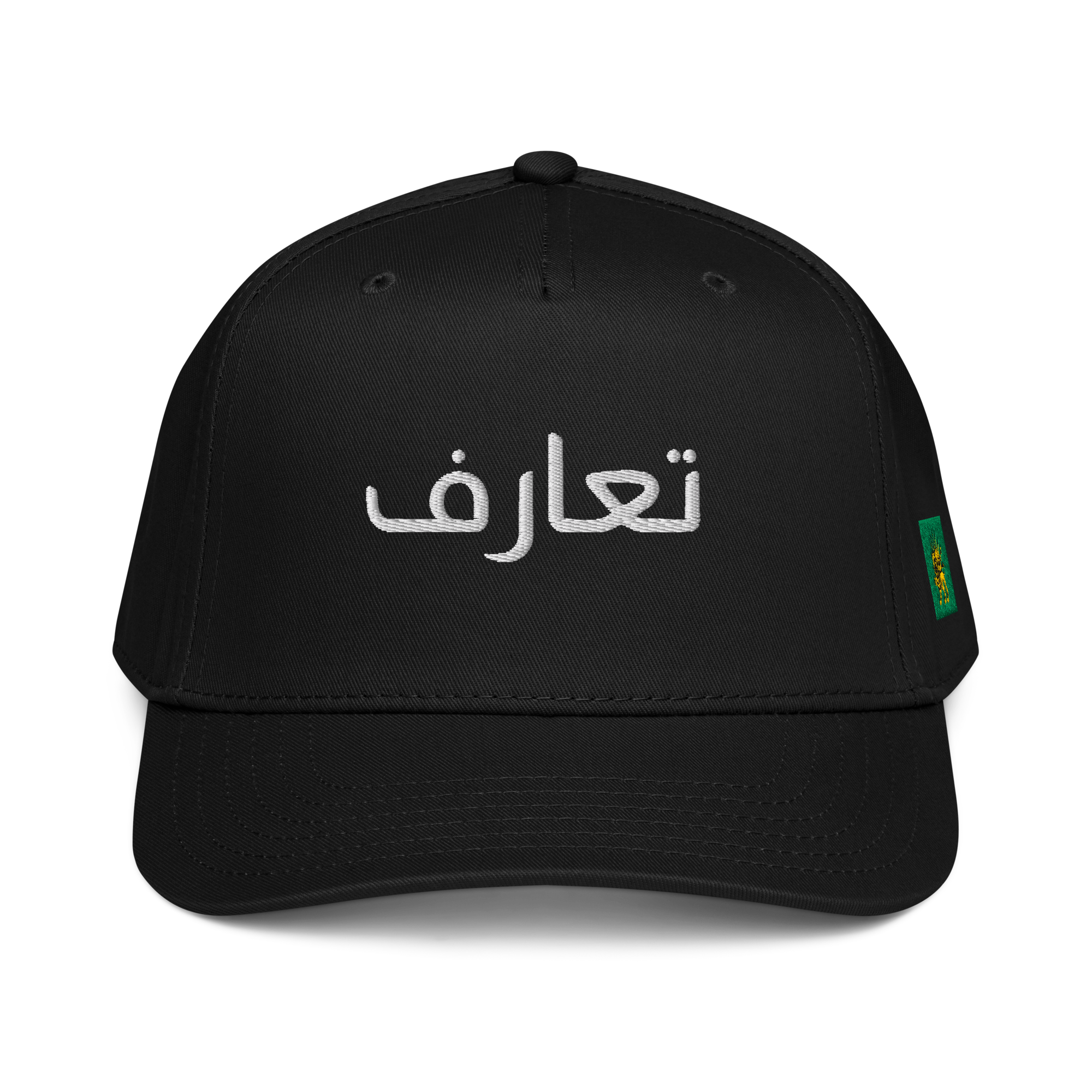Honor Tradition: "تعارف" (Ta'arof) 3D Puff Embroidered Cap - OFFSIDE CLUB