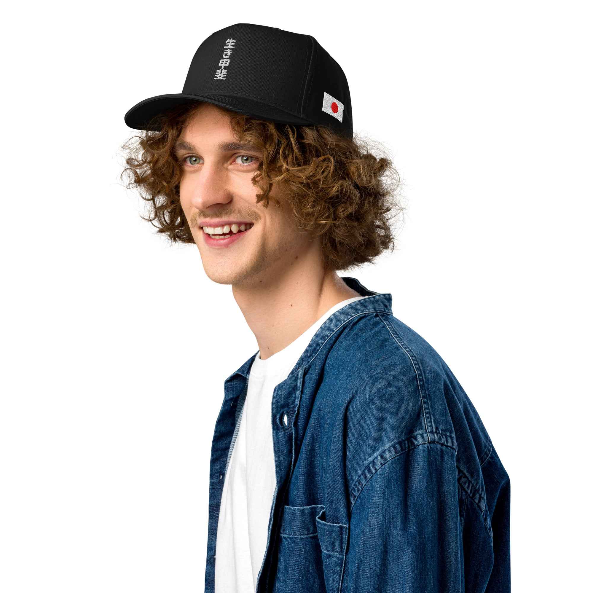Ikigai Baseball Cap