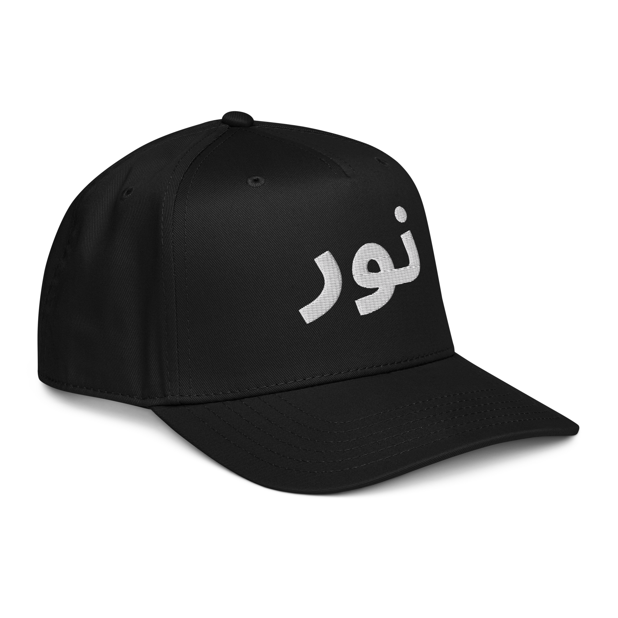 Light of Morocco Cap - Embrace the Essence of Moroccan Culture - OFFSIDE CLUB