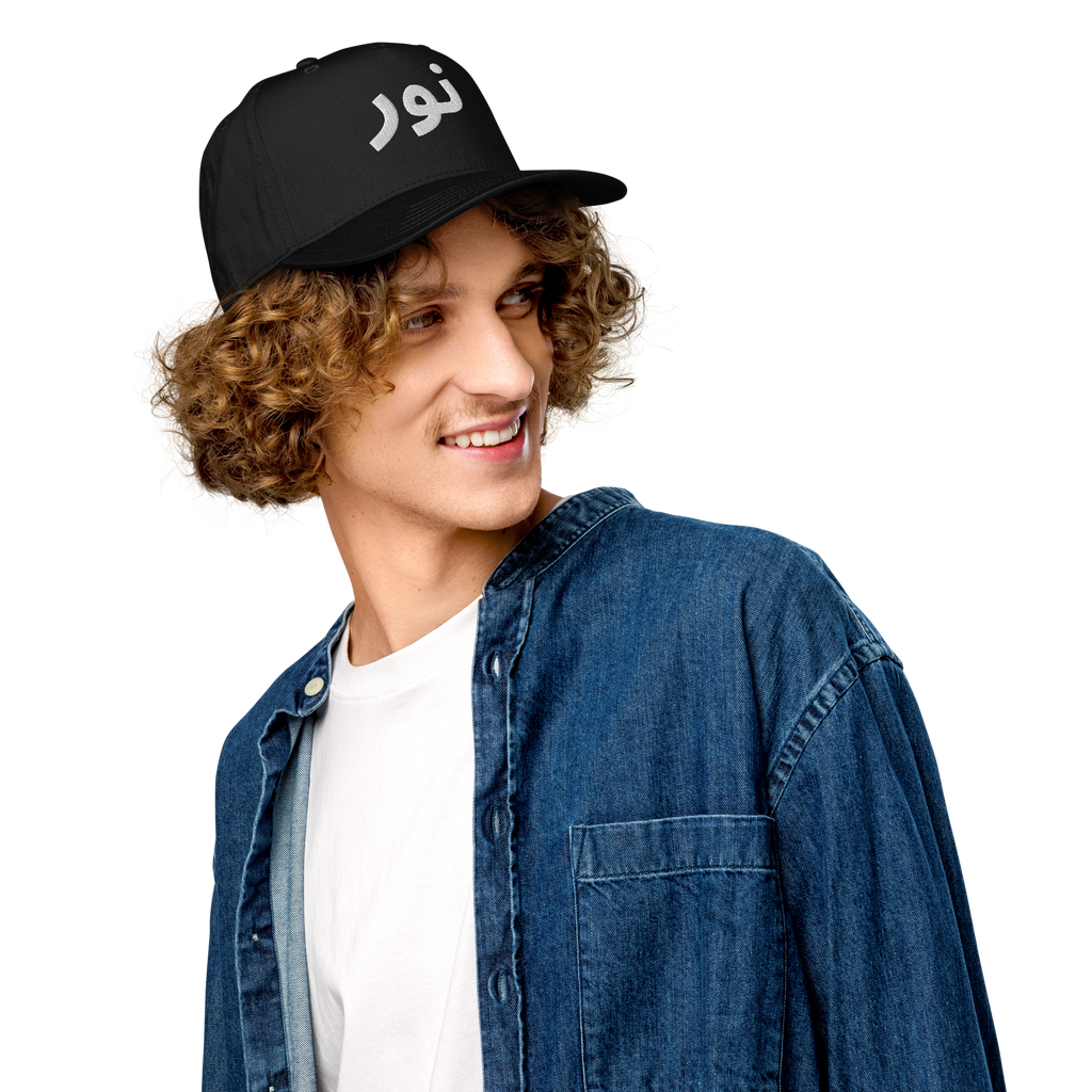 Light of Morocco Cap - Embrace the Essence of Moroccan Culture - OFFSIDE CLUB