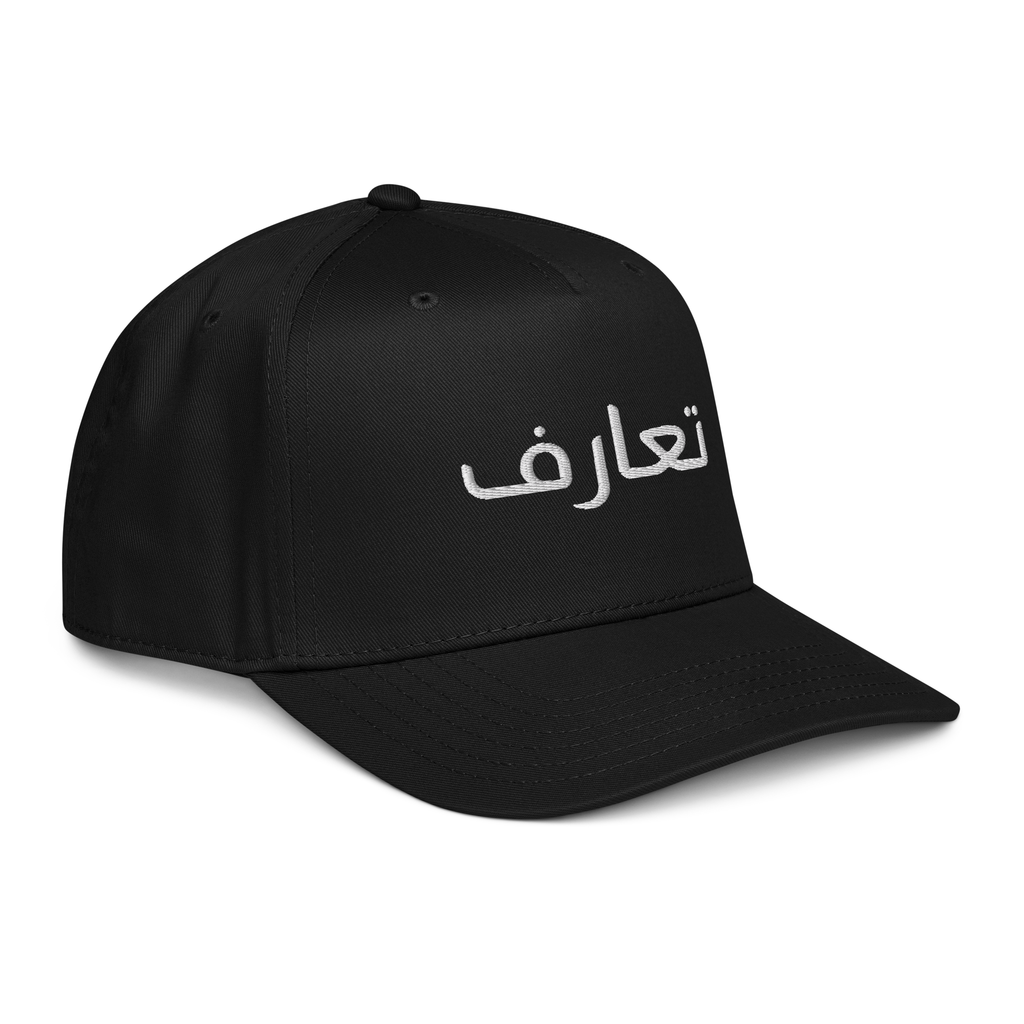 Honor Tradition: "تعارف" (Ta'arof) 3D Puff Embroidered Cap - OFFSIDE CLUB