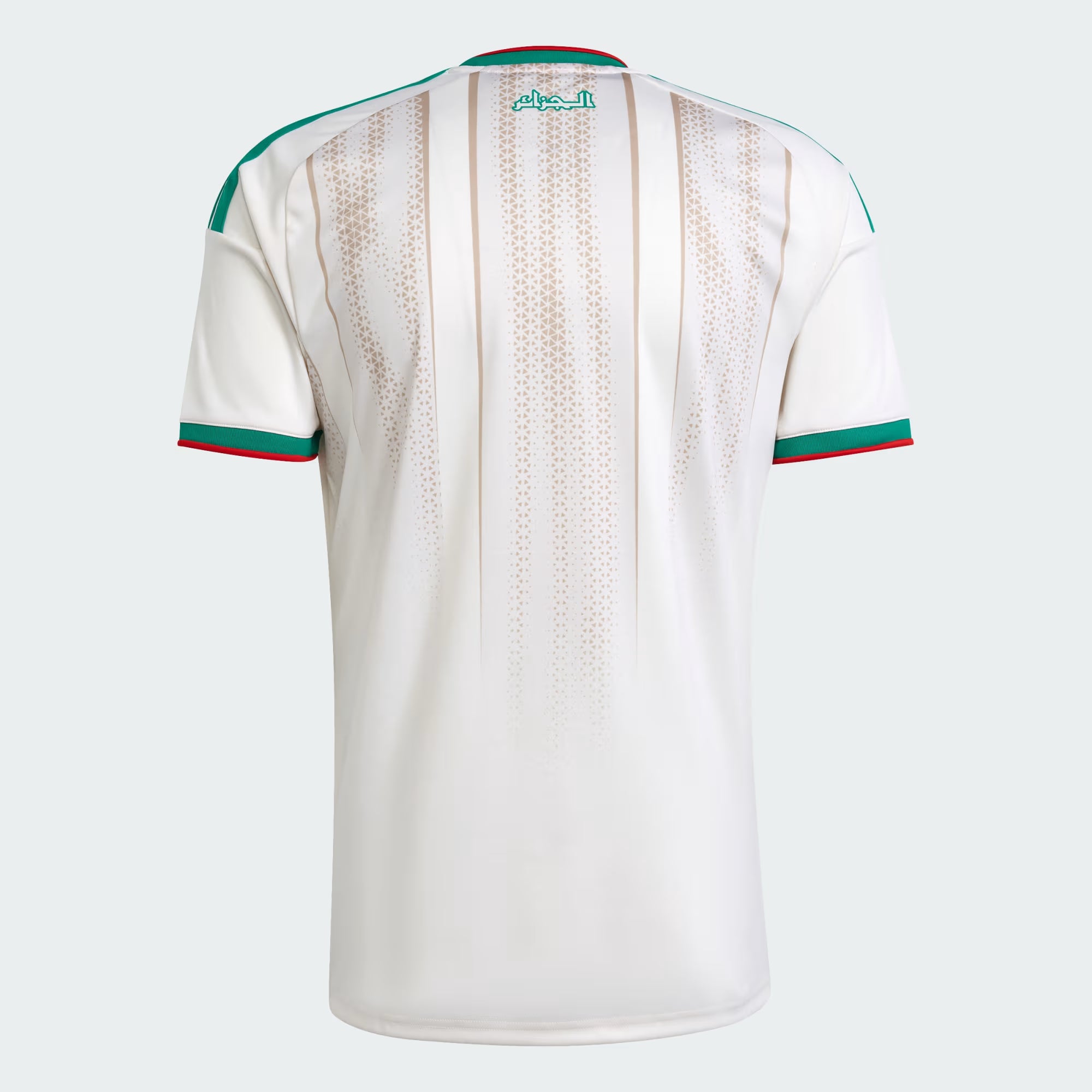 ALGERIA WORLD CUP 26 AWAY JERSEY