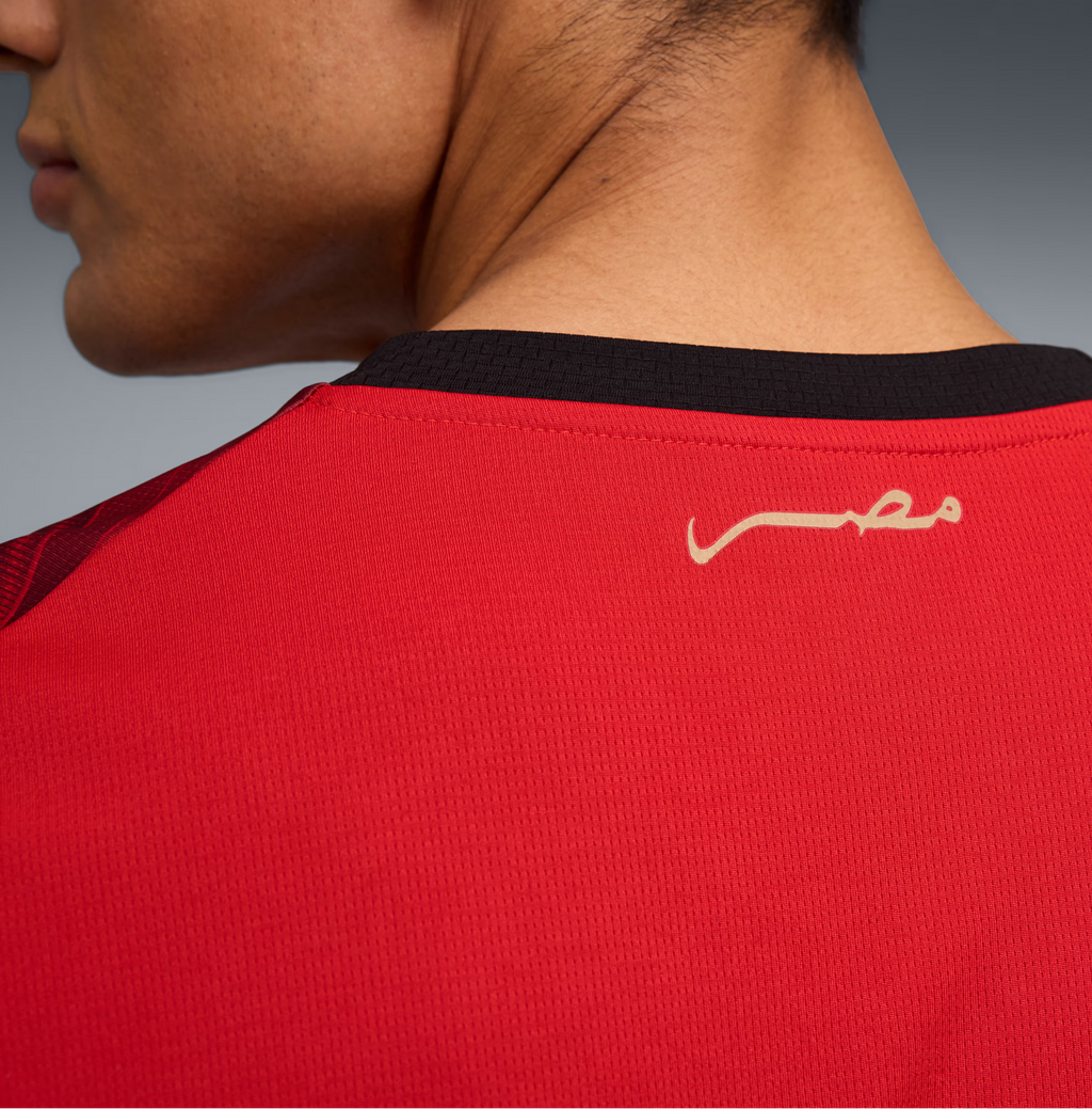 EGYPT WORLD CUP 26 HOME JERSEY - OFFSIDE CLUB