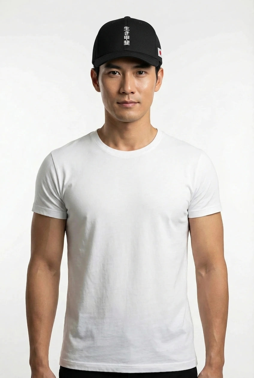 Ikigai Baseball Cap - Embrace Your Purpose in Style - OFFSIDE CLUB