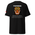 Balinese Topeng Art Tee - Premium Graphic Tee for Unique Style - OFFSIDE CLUB