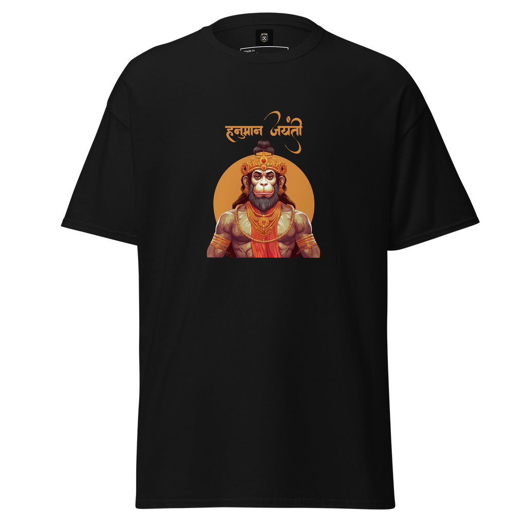 Powerful Hanuman Illustration Shirt for Spiritual Strength and Style - OFFSIDE CLUB