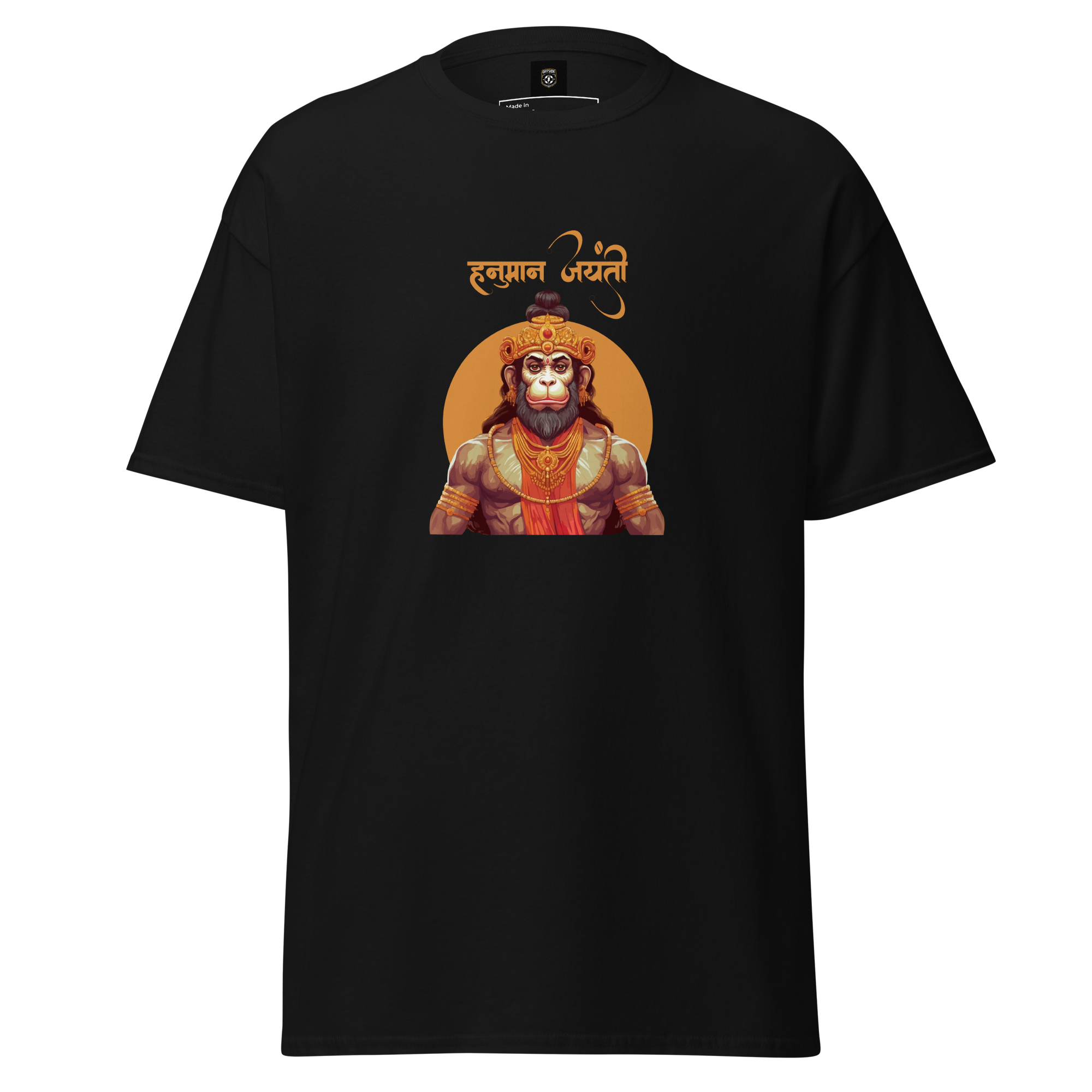 Powerful Hanuman Illustration Shirt for Spiritual Strength and Style - OFFSIDE CLUB