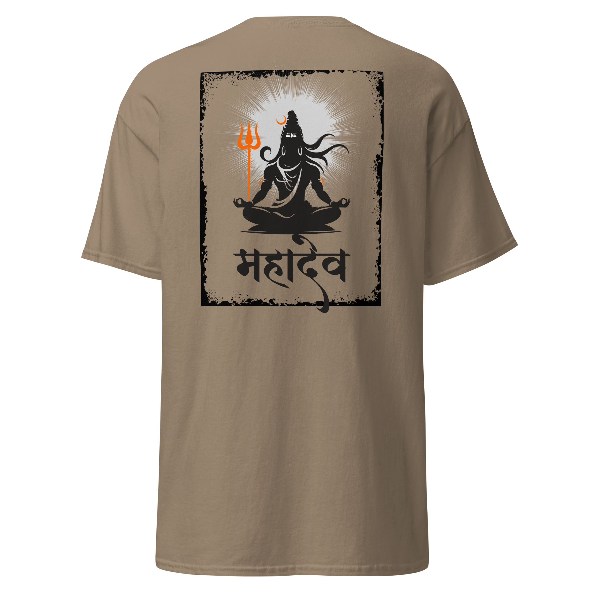 Mahadev Lord Shiva Graphic Tee - Premium Meditating Design - OFFSIDE CLUB