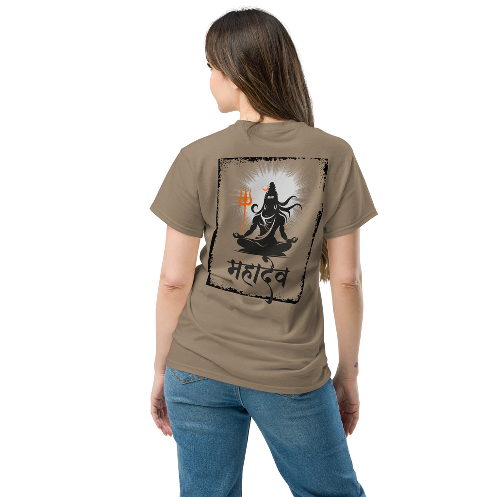 Mahadev Lord Shiva Graphic Tee - Premium Meditating Design - OFFSIDE CLUB
