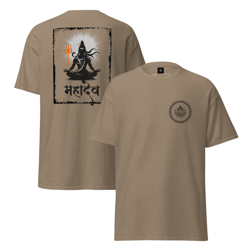 Mahadev Lord Shiva Graphic Tee - Premium Meditating Design - OFFSIDE CLUB
