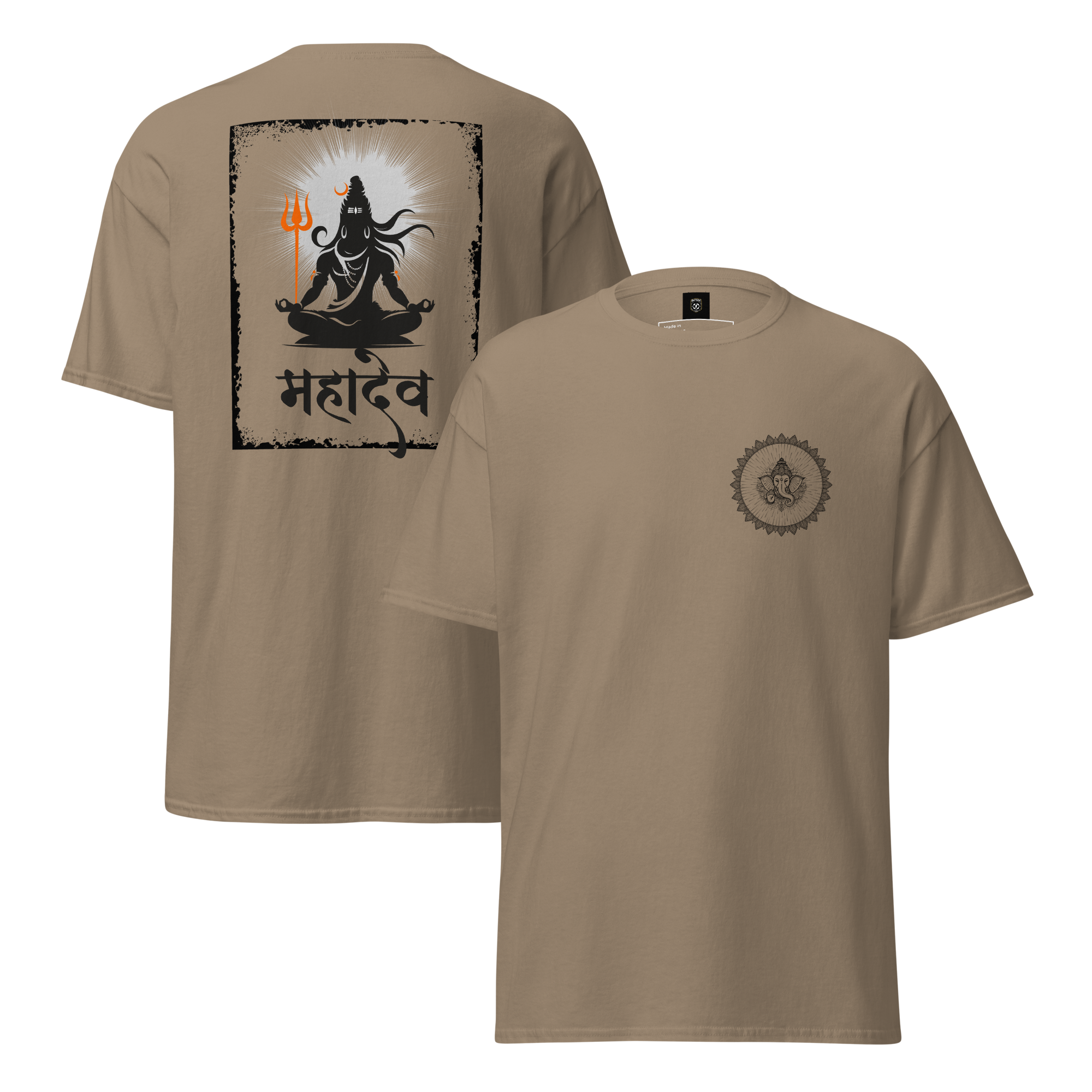 Mahadev Lord Shiva Graphic Tee - Premium Meditating Design - OFFSIDE CLUB