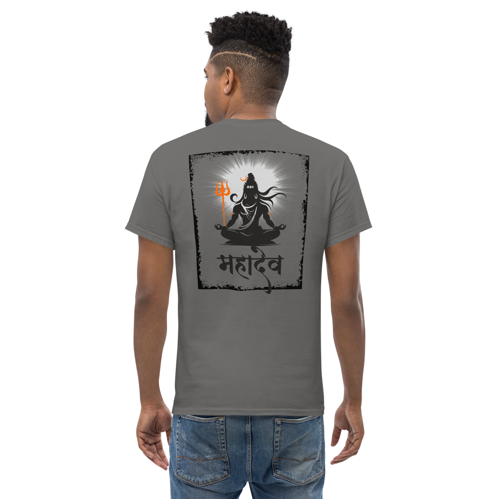 Mahadev Lord Shiva Graphic Tee - Premium Meditating Design - OFFSIDE CLUB