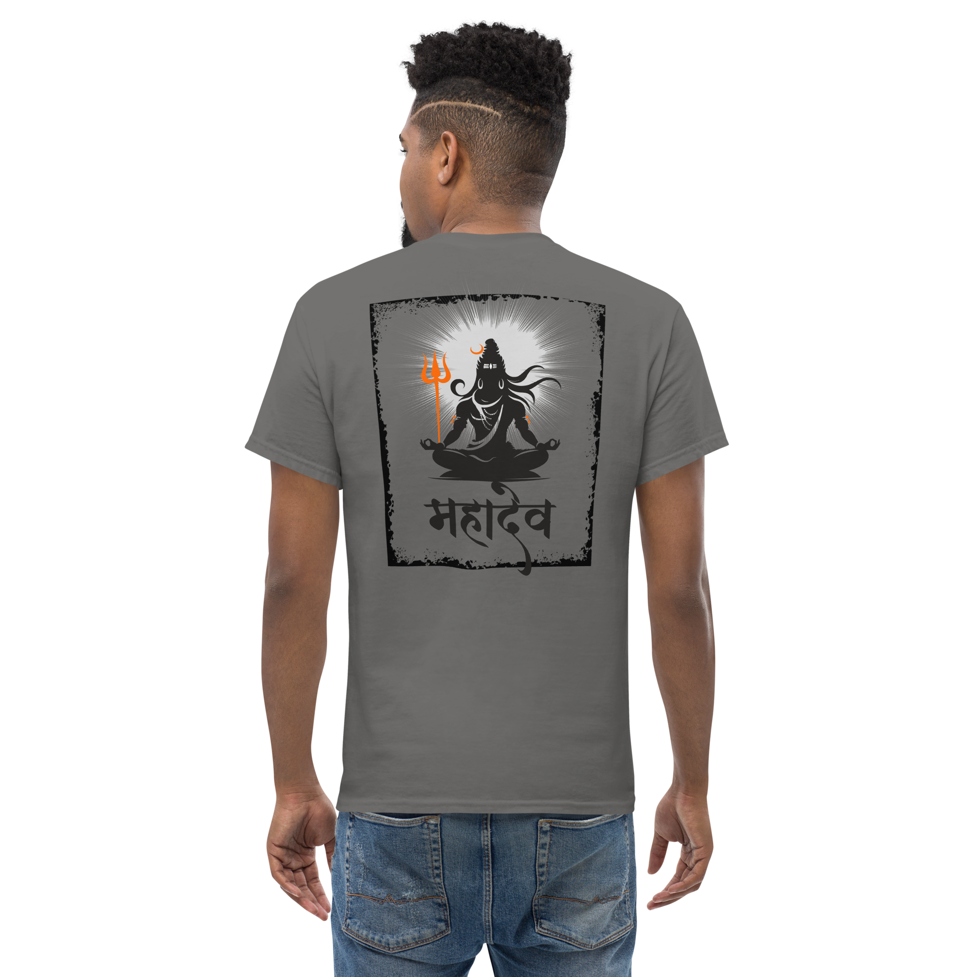 Mahadev Lord Shiva Graphic Tee - Premium Meditating Design - OFFSIDE CLUB