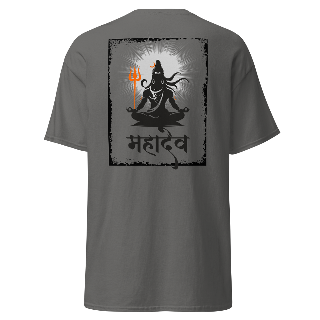 Mahadev Lord Shiva Graphic Tee - Premium Meditating Design - OFFSIDE CLUB