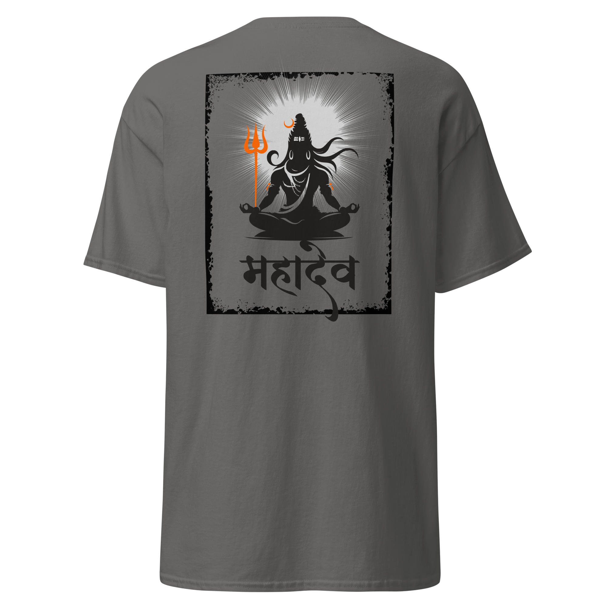 Mahadev Lord Shiva Graphic Tee - Premium Meditating Design - OFFSIDE CLUB