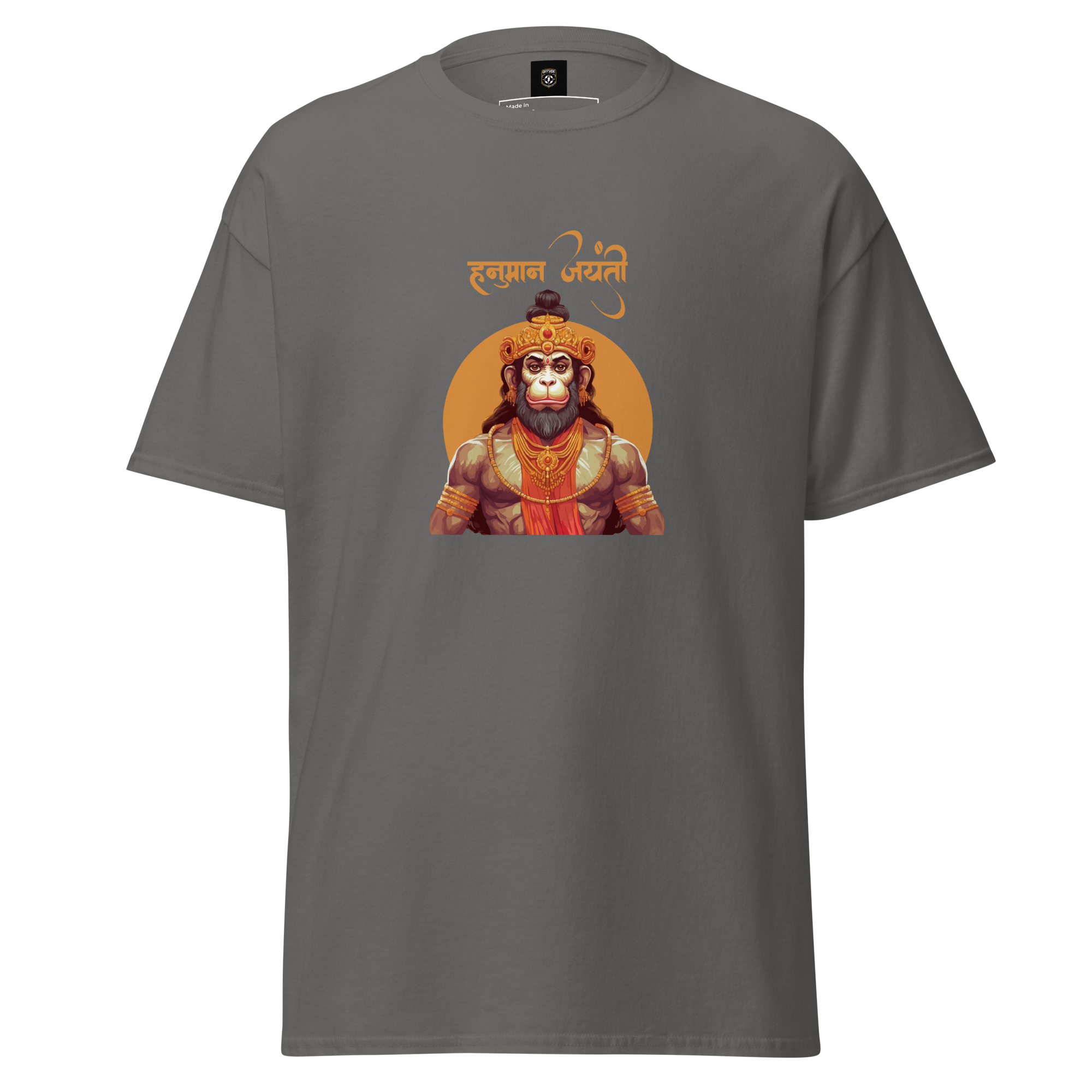 Powerful Hanuman Illustration Shirt for Spiritual Strength and Style - OFFSIDE CLUB