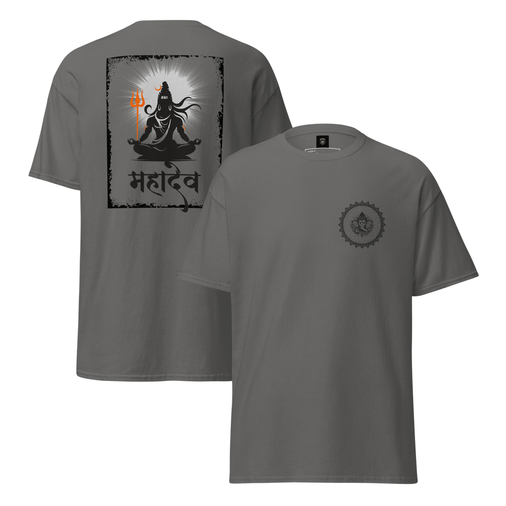 Mahadev Lord Shiva Graphic Tee - Premium Meditating Design - OFFSIDE CLUB