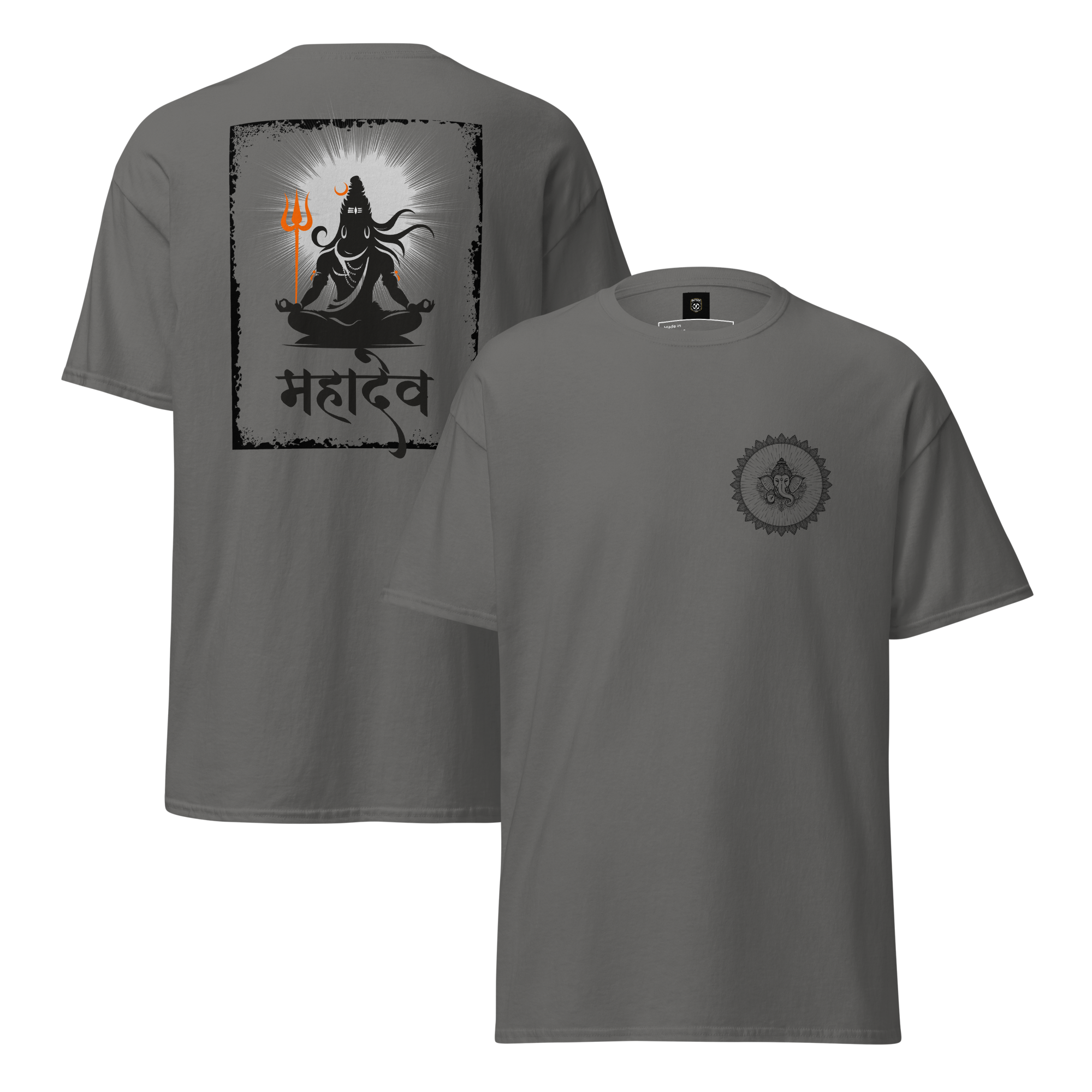 Mahadev Lord Shiva Graphic Tee - Premium Meditating Design - OFFSIDE CLUB
