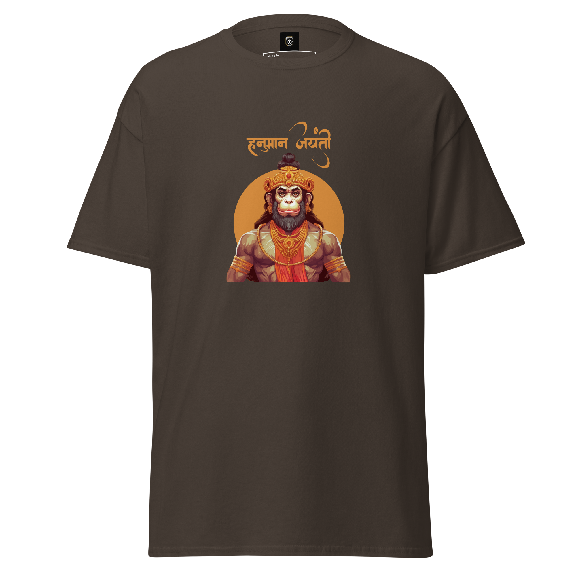 Powerful Hanuman Illustration Shirt for Spiritual Strength and Style - OFFSIDE CLUB
