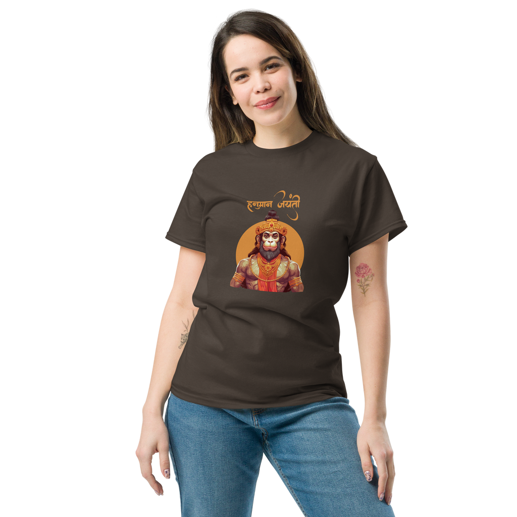 Powerful Hanuman Illustration Shirt for Spiritual Strength and Style - OFFSIDE CLUB