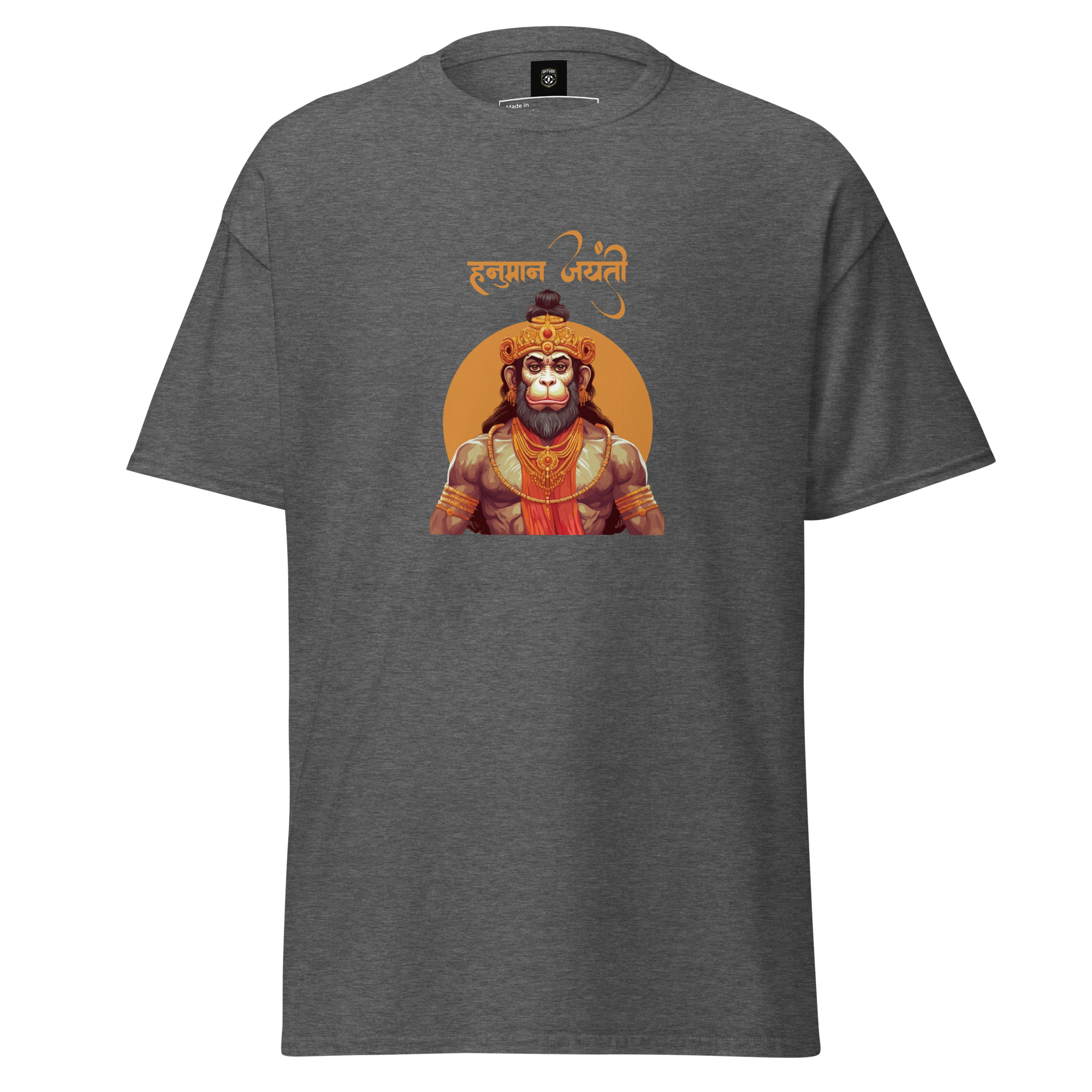 Powerful Hanuman Illustration Shirt for Spiritual Strength and Style - OFFSIDE CLUB