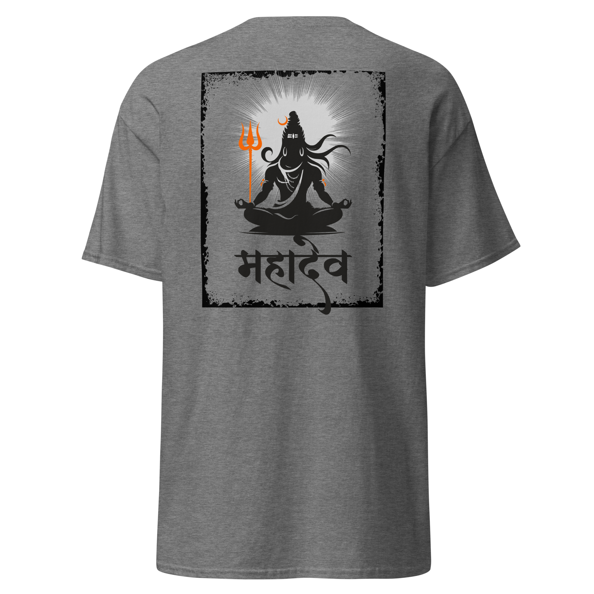 Mahadev Lord Shiva Graphic Tee - Premium Meditating Design - OFFSIDE CLUB