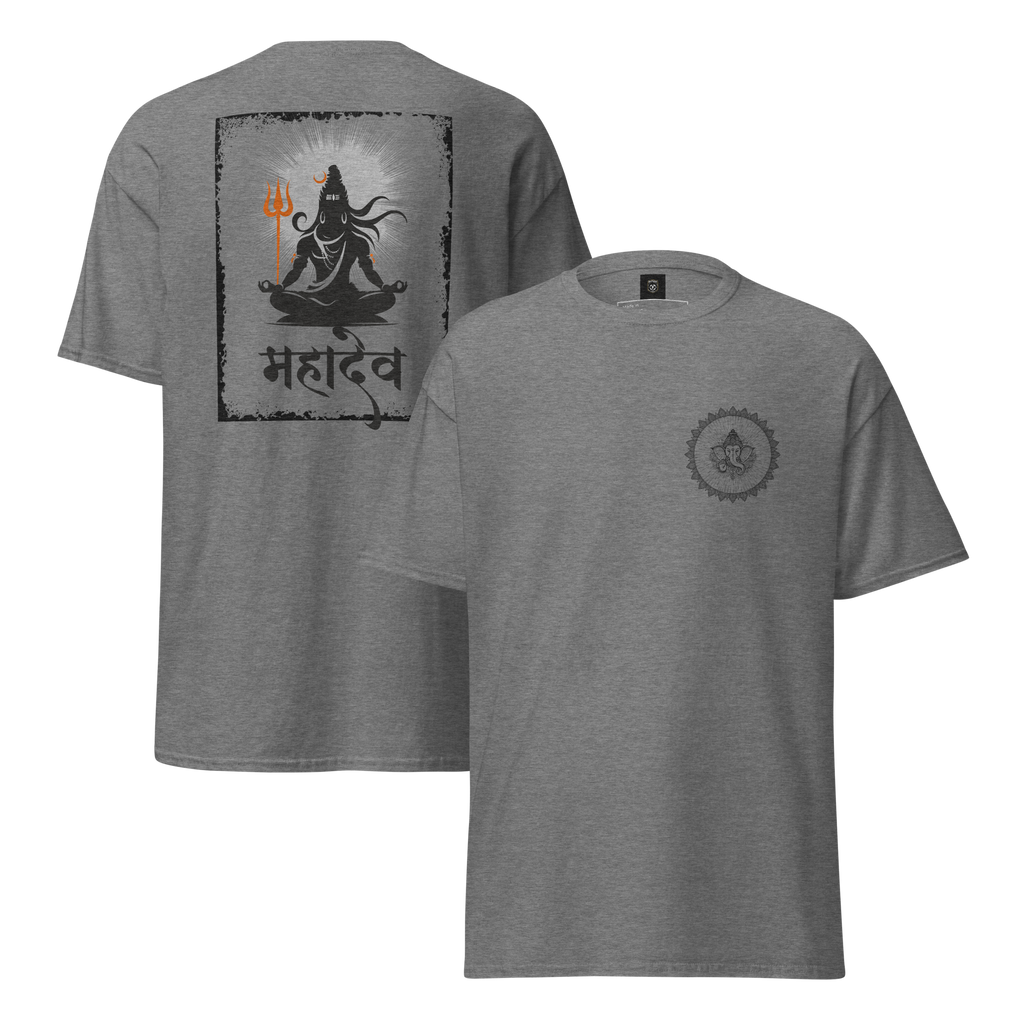 Mahadev Lord Shiva Graphic Tee - Premium Meditating Design - OFFSIDE CLUB