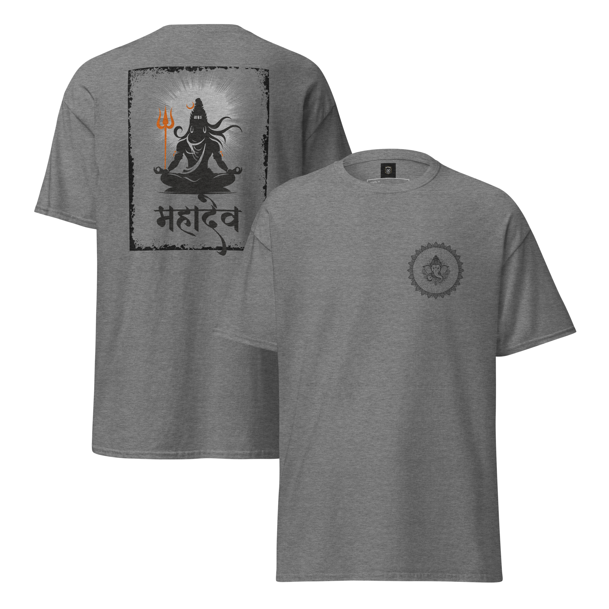 Mahadev Lord Shiva Graphic Tee - Premium Meditating Design - OFFSIDE CLUB