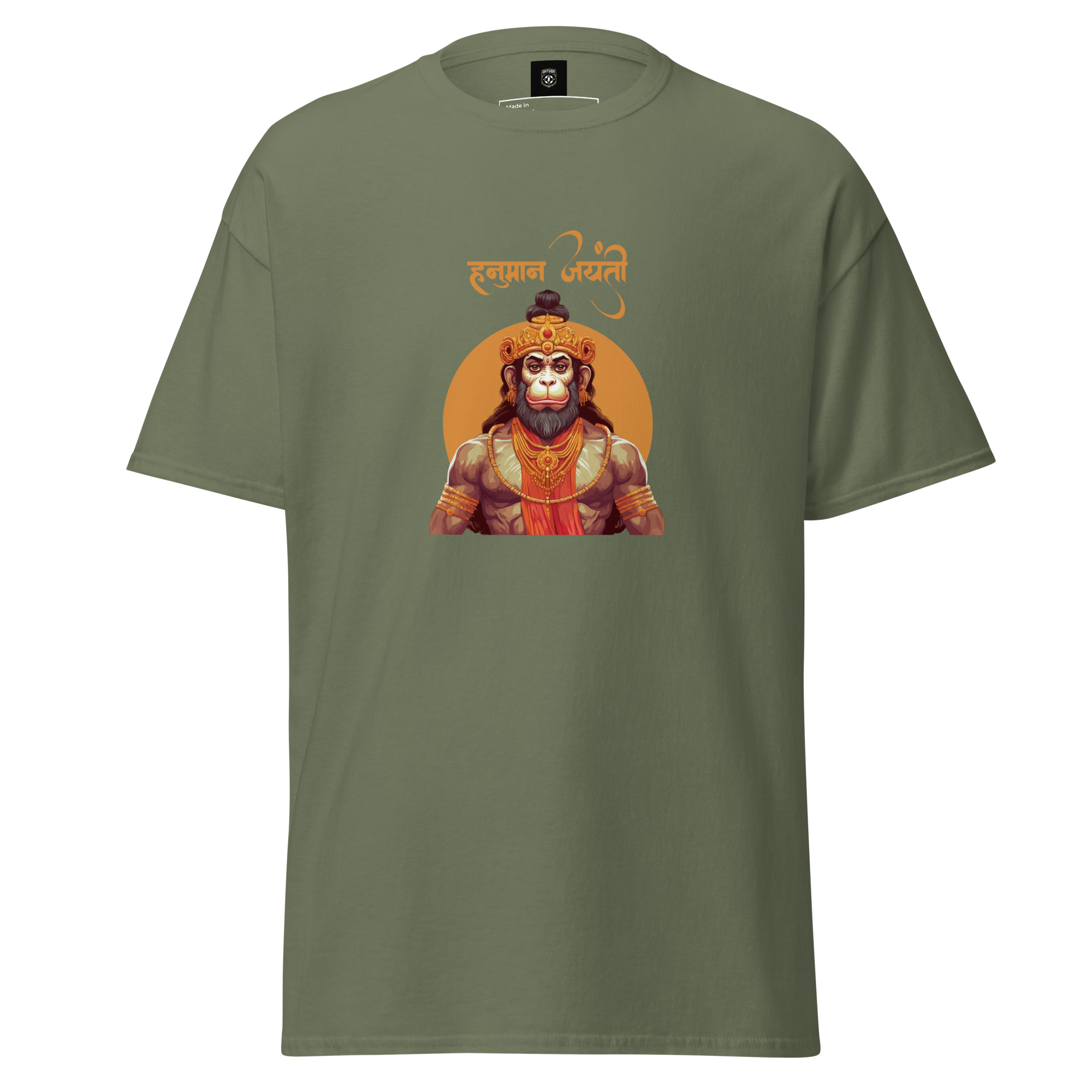 Powerful Hanuman Illustration Shirt for Spiritual Strength and Style - OFFSIDE CLUB