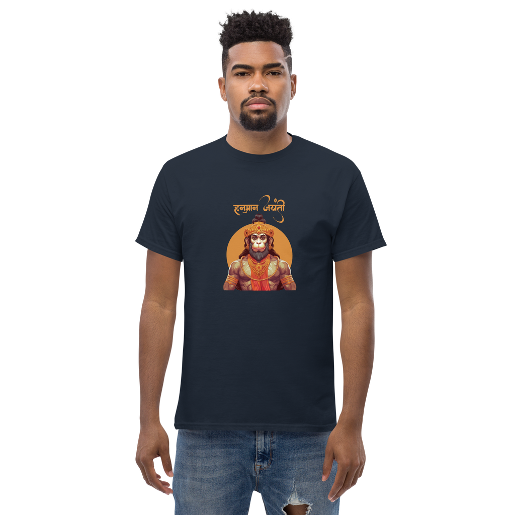 Powerful Hanuman Illustration Shirt for Spiritual Strength and Style - OFFSIDE CLUB