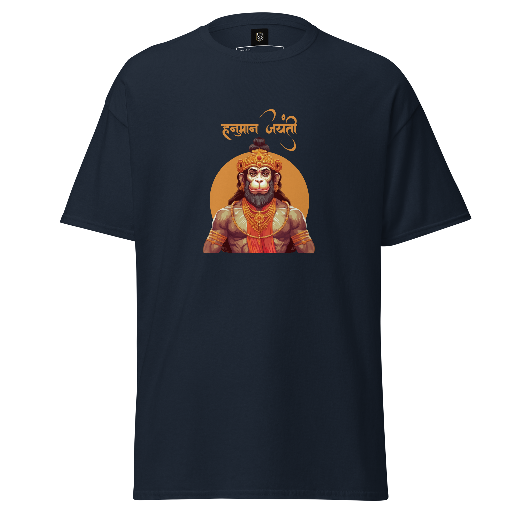 Powerful Hanuman Illustration Shirt for Spiritual Strength and Style - OFFSIDE CLUB
