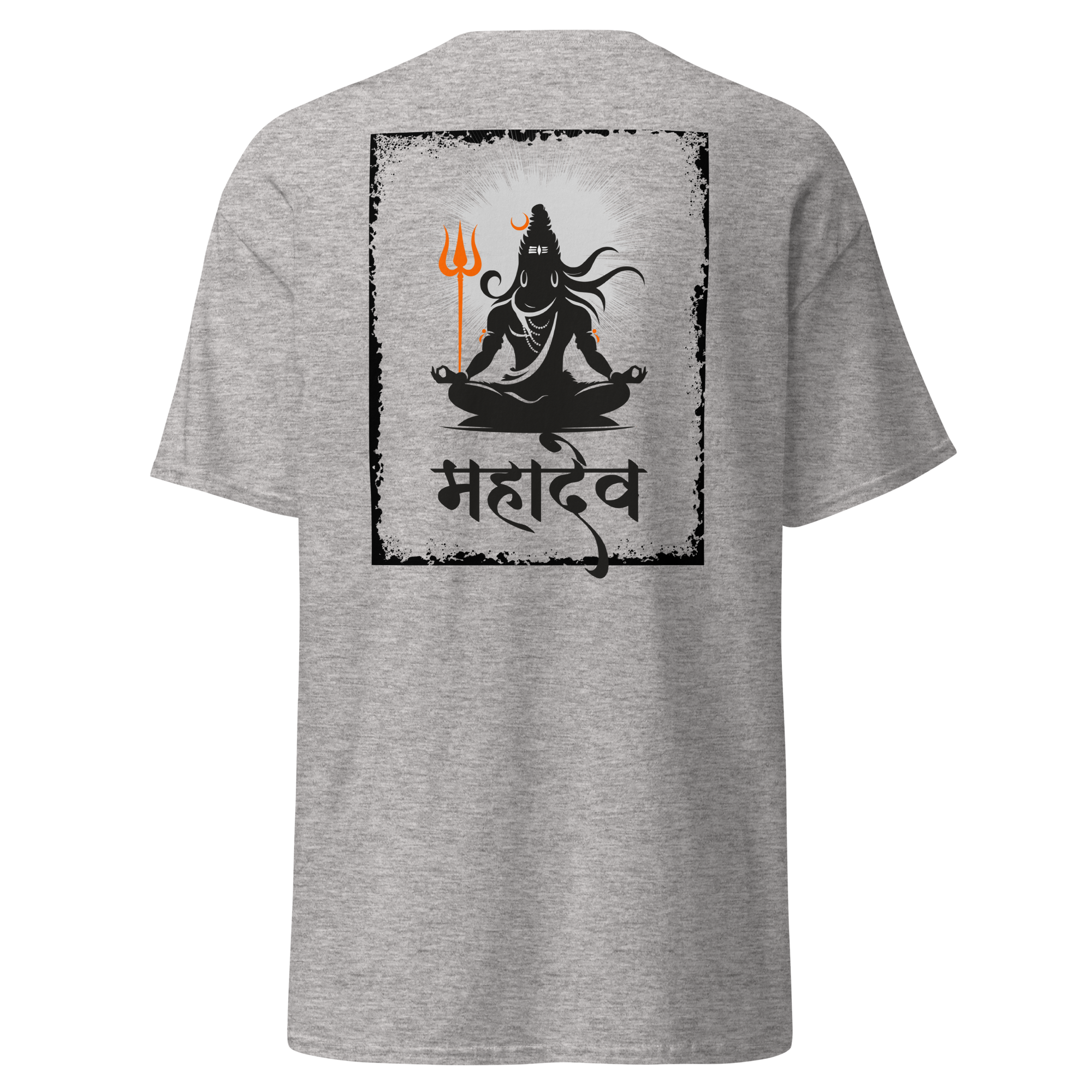 Mahadev Lord Shiva Graphic Tee - Premium Meditating Design - OFFSIDE CLUB
