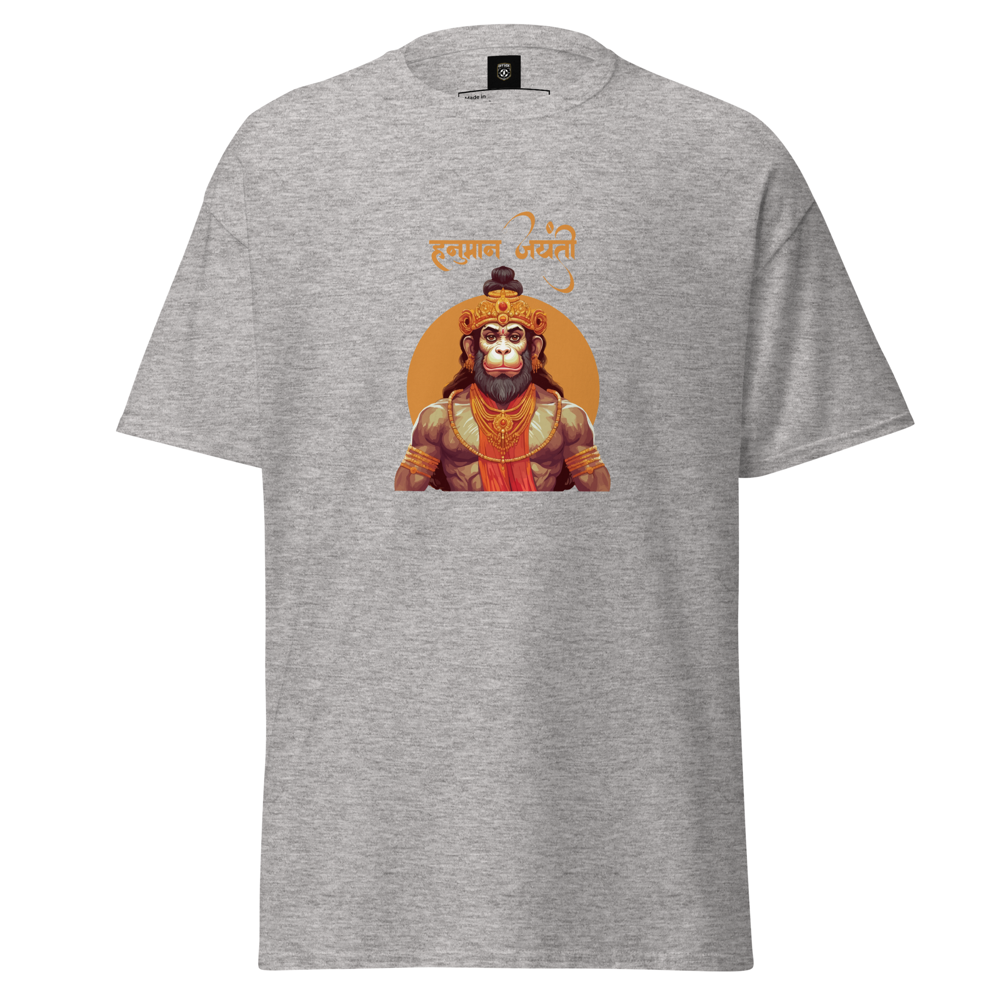 Powerful Hanuman Illustration Shirt for Spiritual Strength and Style - OFFSIDE CLUB