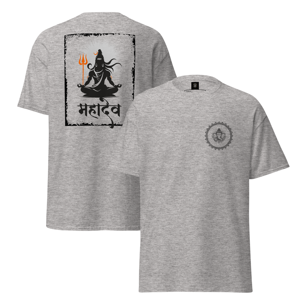 Mahadev Lord Shiva Graphic Tee - Premium Meditating Design - OFFSIDE CLUB