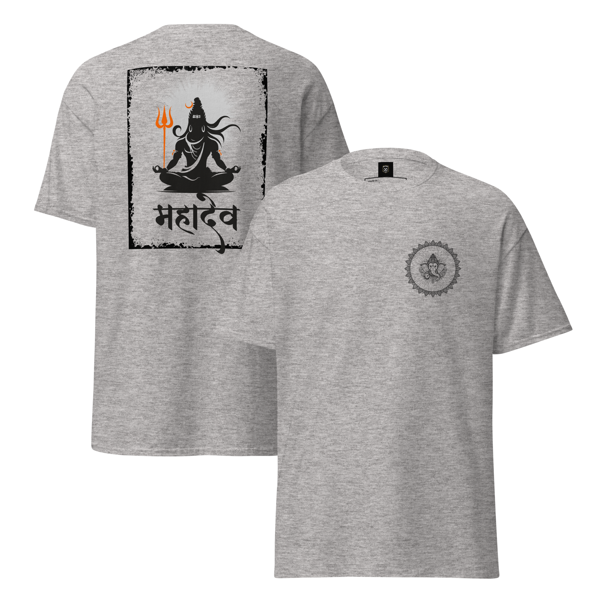Mahadev Lord Shiva Graphic Tee - Premium Meditating Design - OFFSIDE CLUB