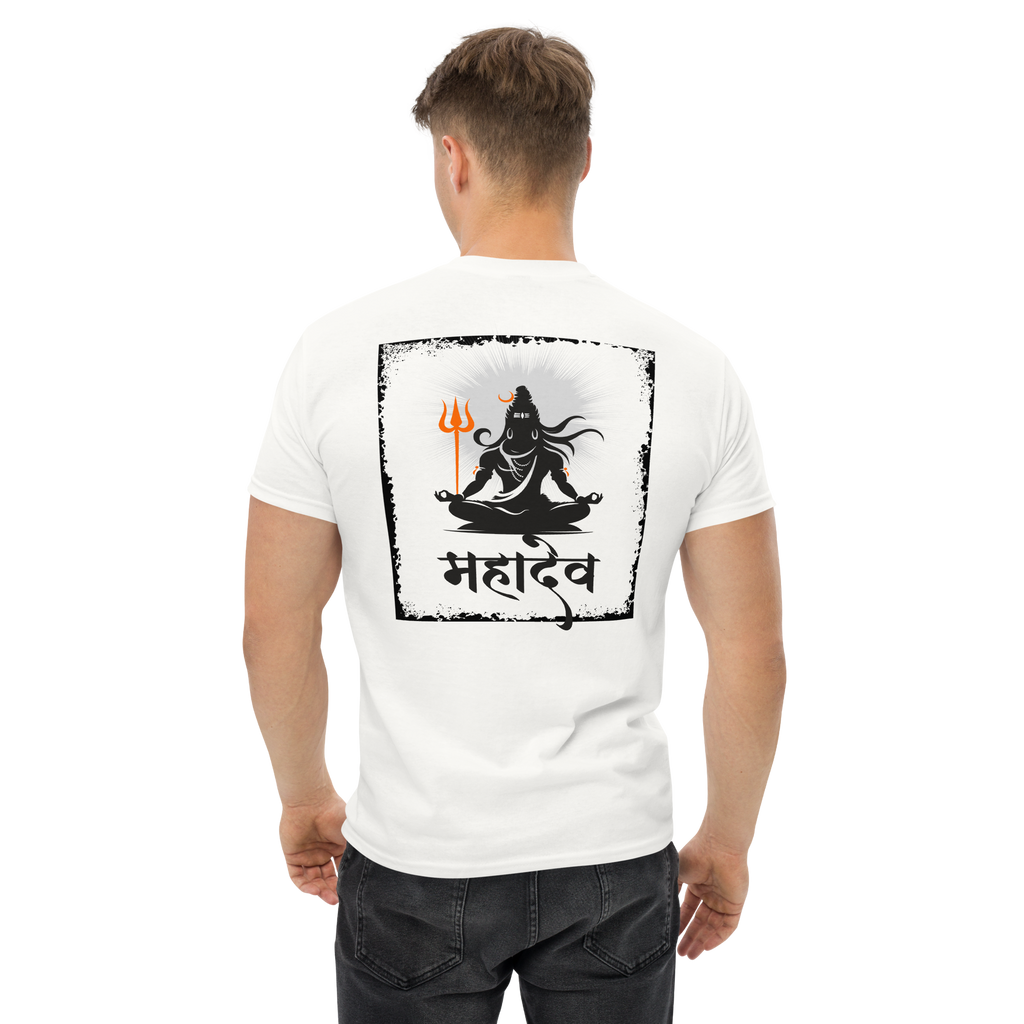 Mahadev Lord Shiva Graphic Tee - Premium Meditating Design - OFFSIDE CLUB