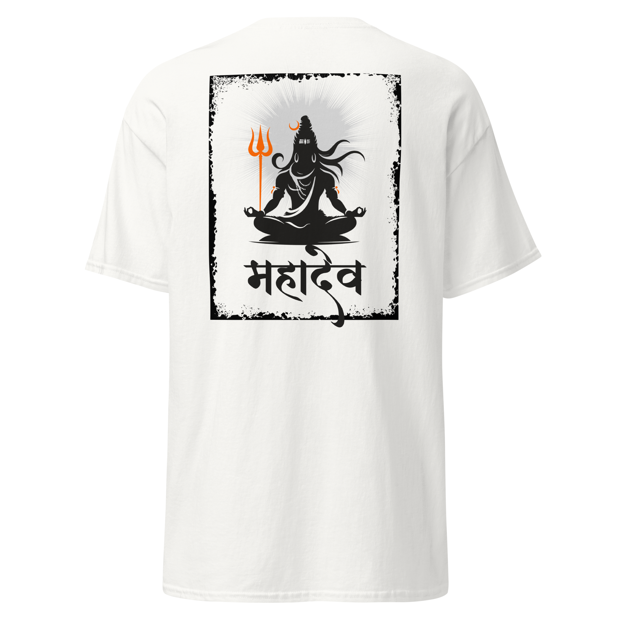 Mahadev Lord Shiva Graphic Tee - Premium Meditating Design - OFFSIDE CLUB