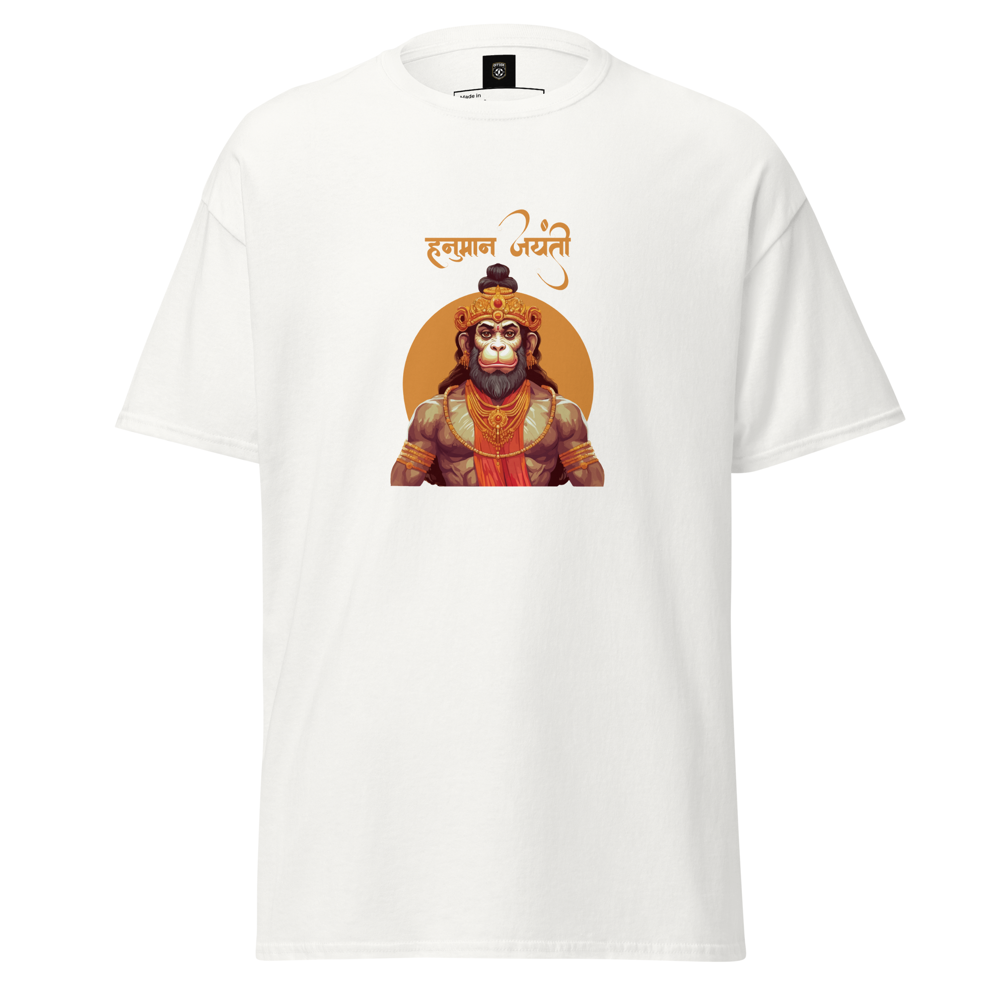 Powerful Hanuman Illustration Shirt for Spiritual Strength and Style - OFFSIDE CLUB